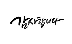 314024270_RFMN2ouJ_6f97ddb166280642ee3e468690d581533f1f4fae.png