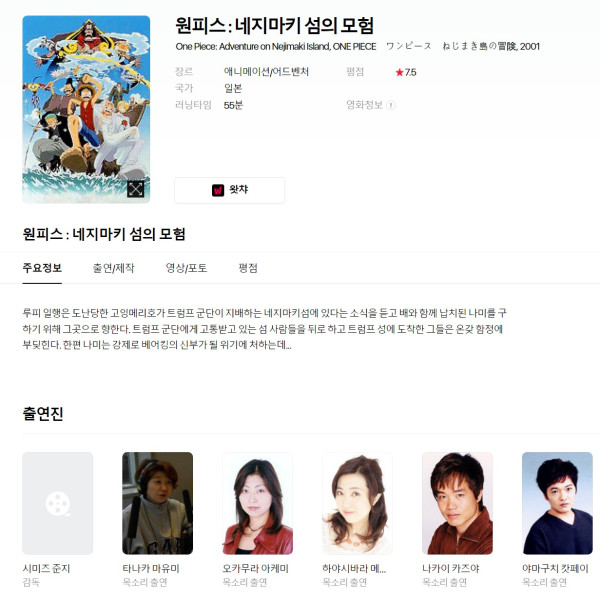 314024270_WTt4Ifi9_9f6bd2563dc7ac3dcb09a958a9146bced8cce01b.jpg