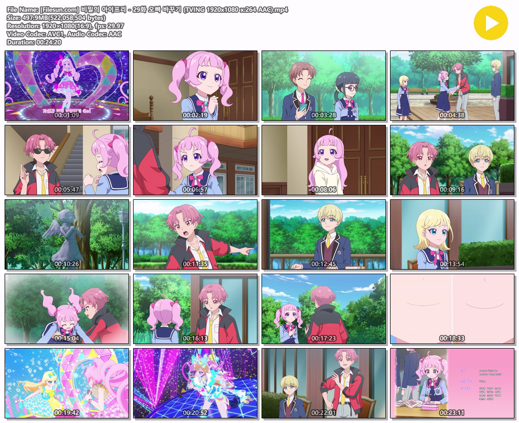 314024270_t8OneZFi_849b869ba5d5eb772f4db98c3136f190f2cb0fe2.png